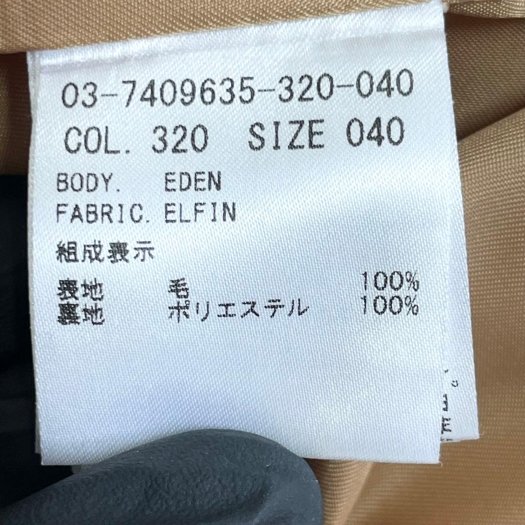 【solano】Theory luxe フーデッドコート ウール