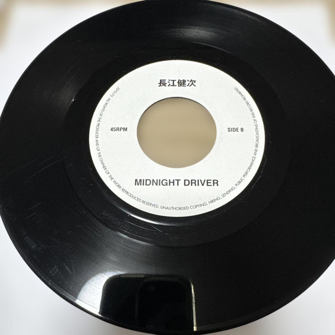 長江健次/ NINETEEN 19 /限定アナログ　角松敏生プロデュース