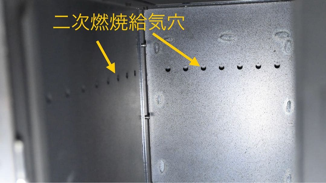 F&C 【展示品特価】フルセット オーブン一体型薪ストーブ STOVEN