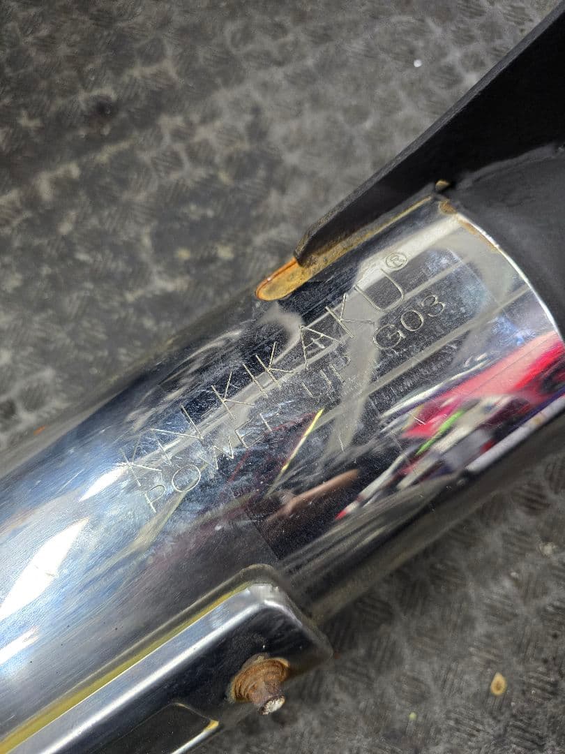 グランドアクシス90　JOG ZR チャンバー　 KN企画　G03 マフラー