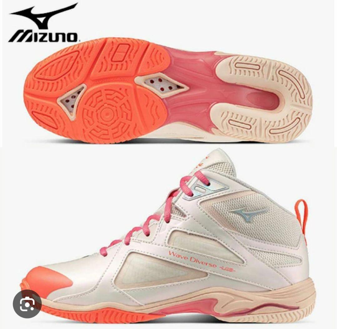 ミズノ フィットネス シューズ ウエーブダイバース LG5 23.5cm 新品