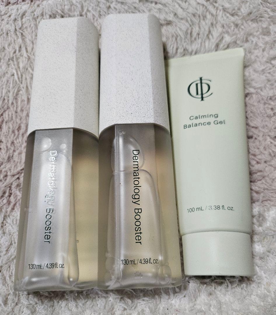 インセルダムセット