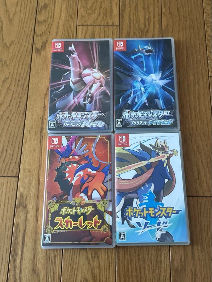 ポケットモンスター ゲームセット 4本