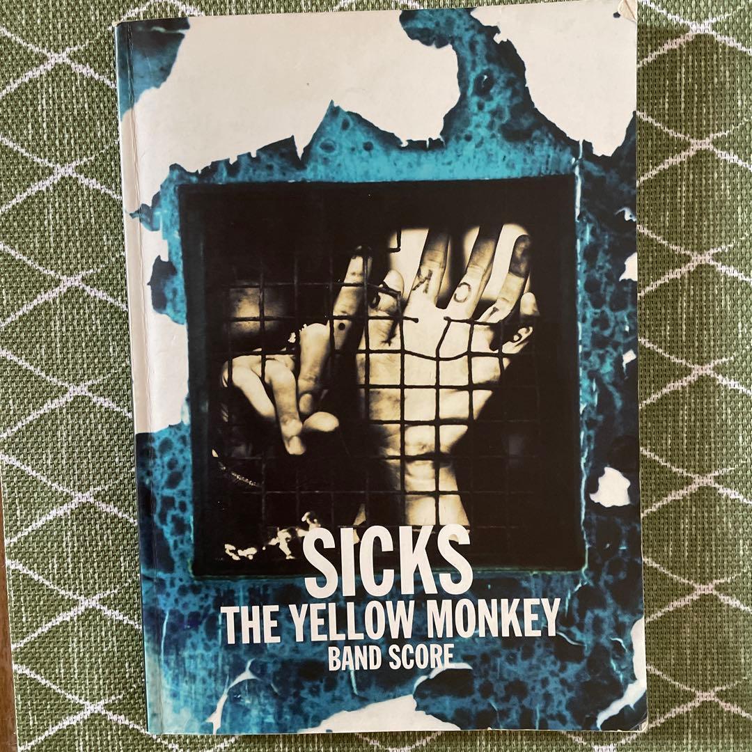 THE YELLOW MONKEY バンドスコア　8冊セット