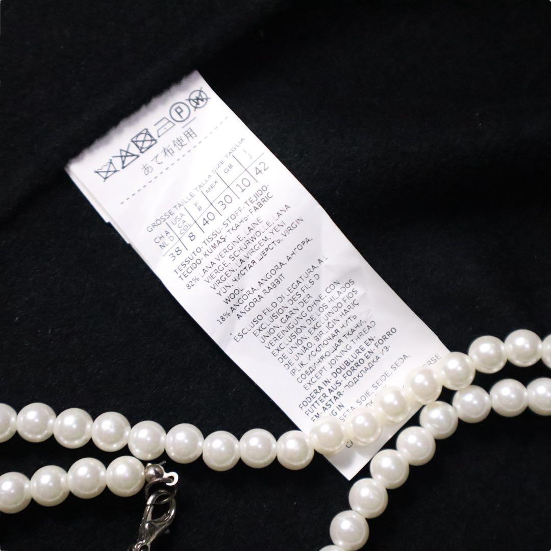 新品同様❗️ 【最高級】MaxMara クチートアマーノ ダブルフェイスコート