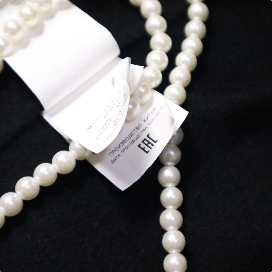 新品同様❗️ 【最高級】MaxMara クチートアマーノ ダブルフェイスコート