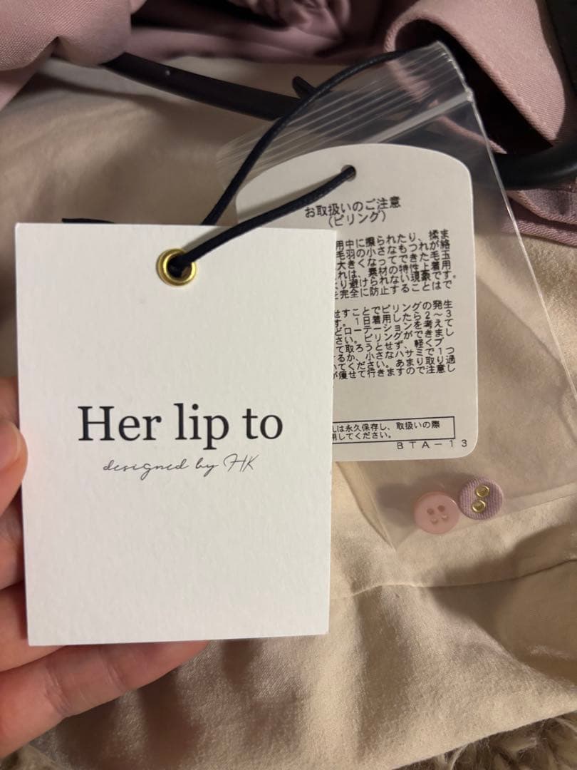 Montecristo Long Dress ロングワンピースher lipto