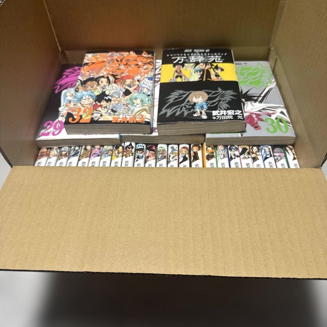 シャーマンキング全巻セット+キャラブック