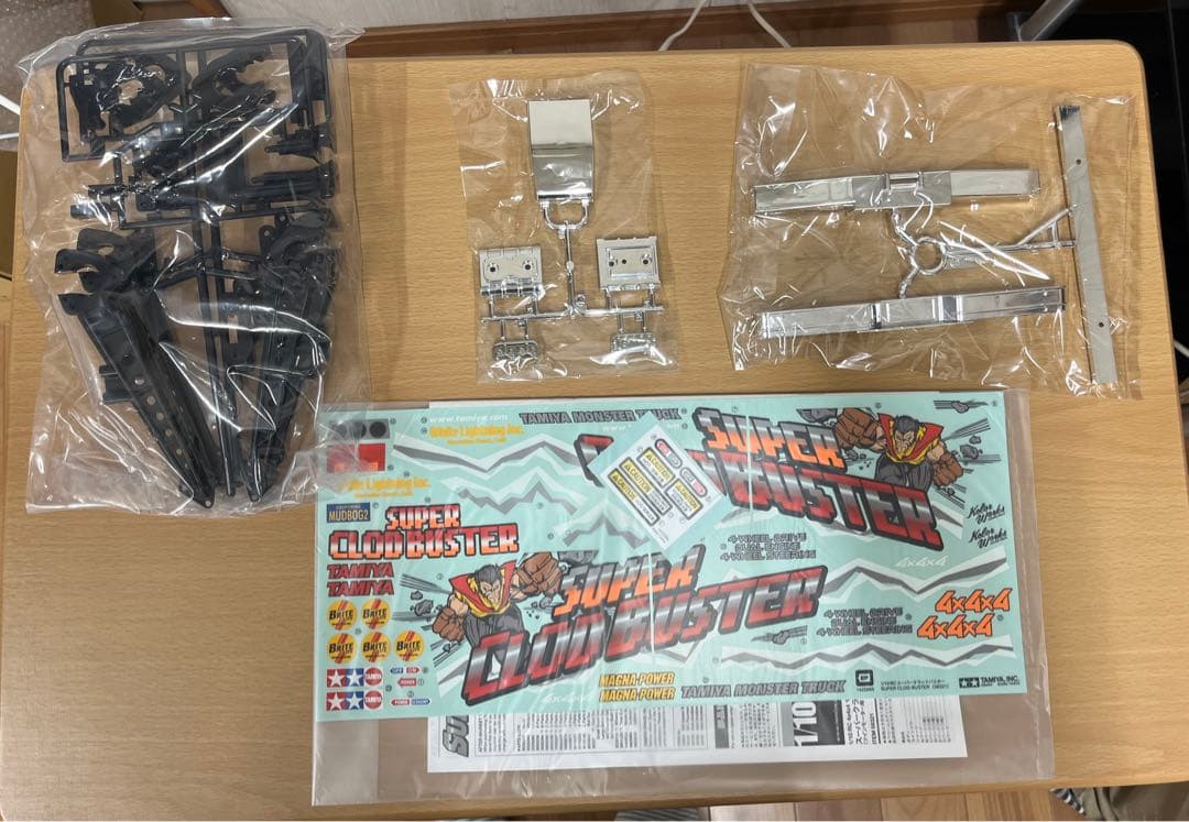 TAMIYA スーパークラッドバスター　クロームエディション　1/10