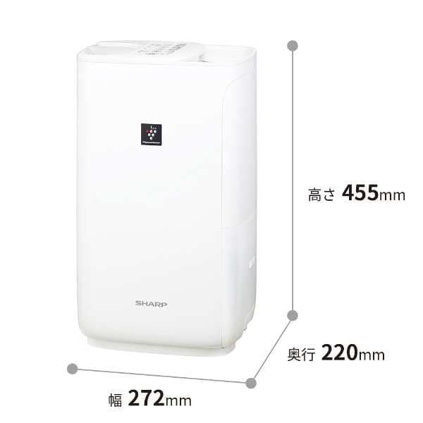 極美品　SHARP　HV-L55-W　ハイブリッドプラズマクラスター7000