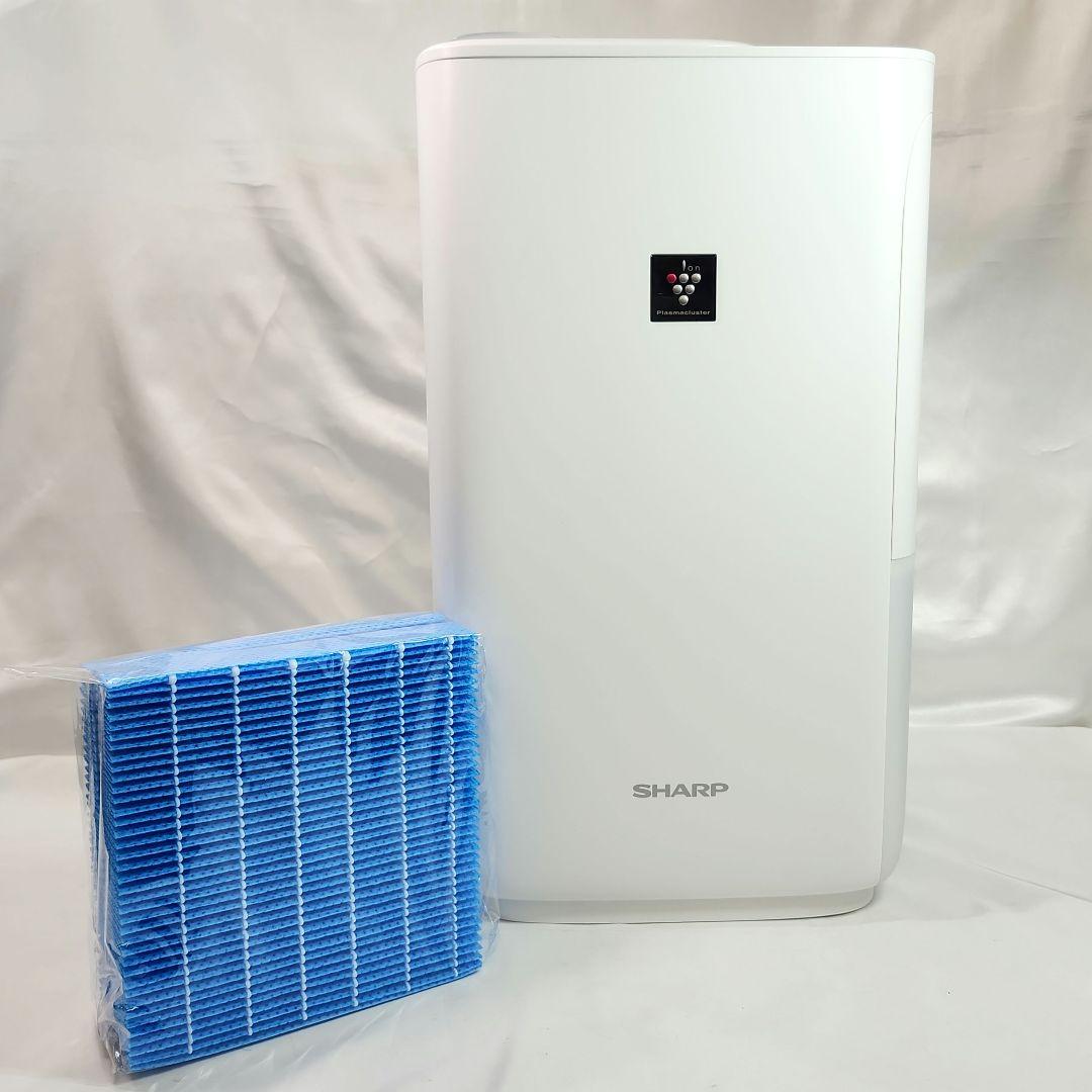 極美品　SHARP　HV-L55-W　ハイブリッドプラズマクラスター7000