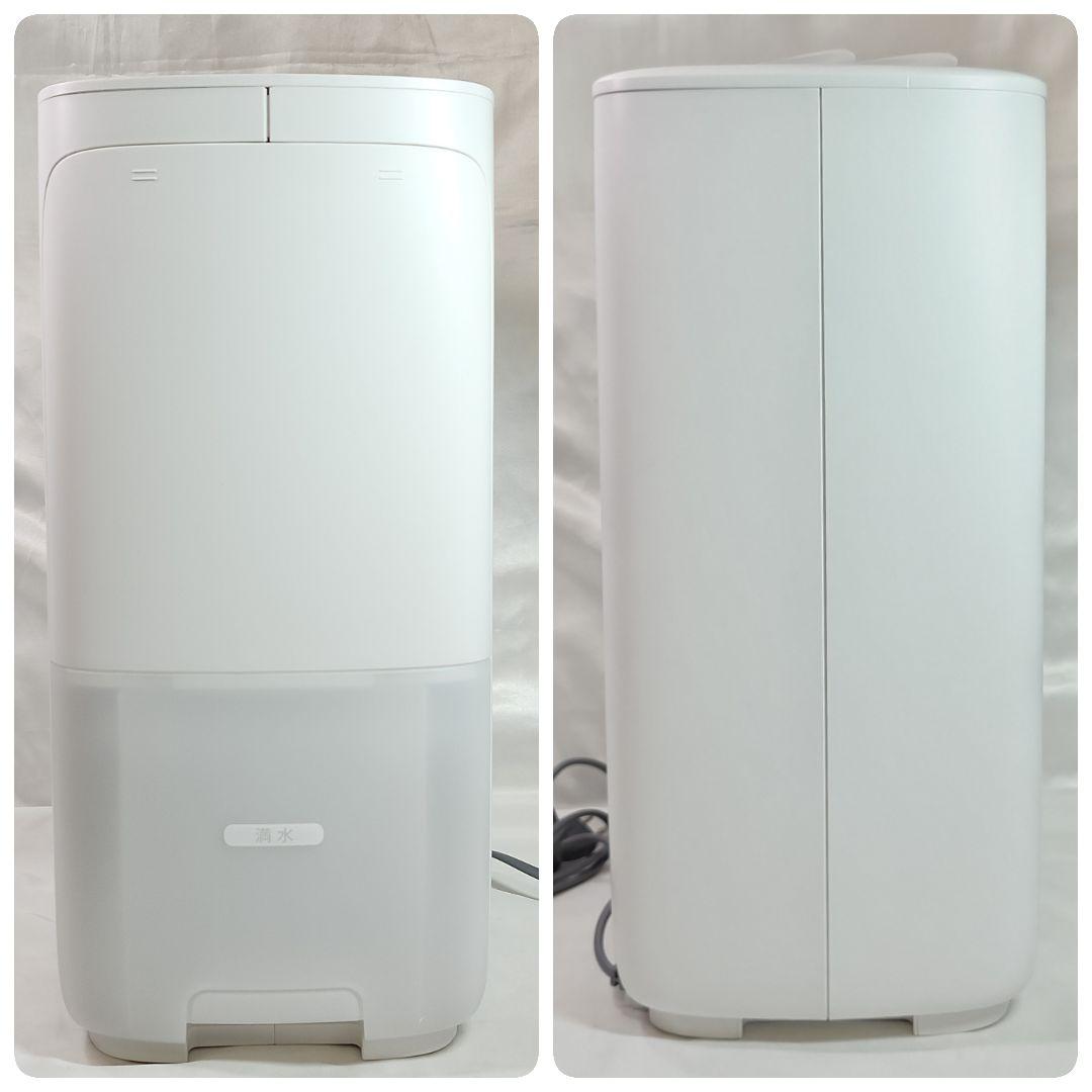 極美品　SHARP　HV-L55-W　ハイブリッドプラズマクラスター7000