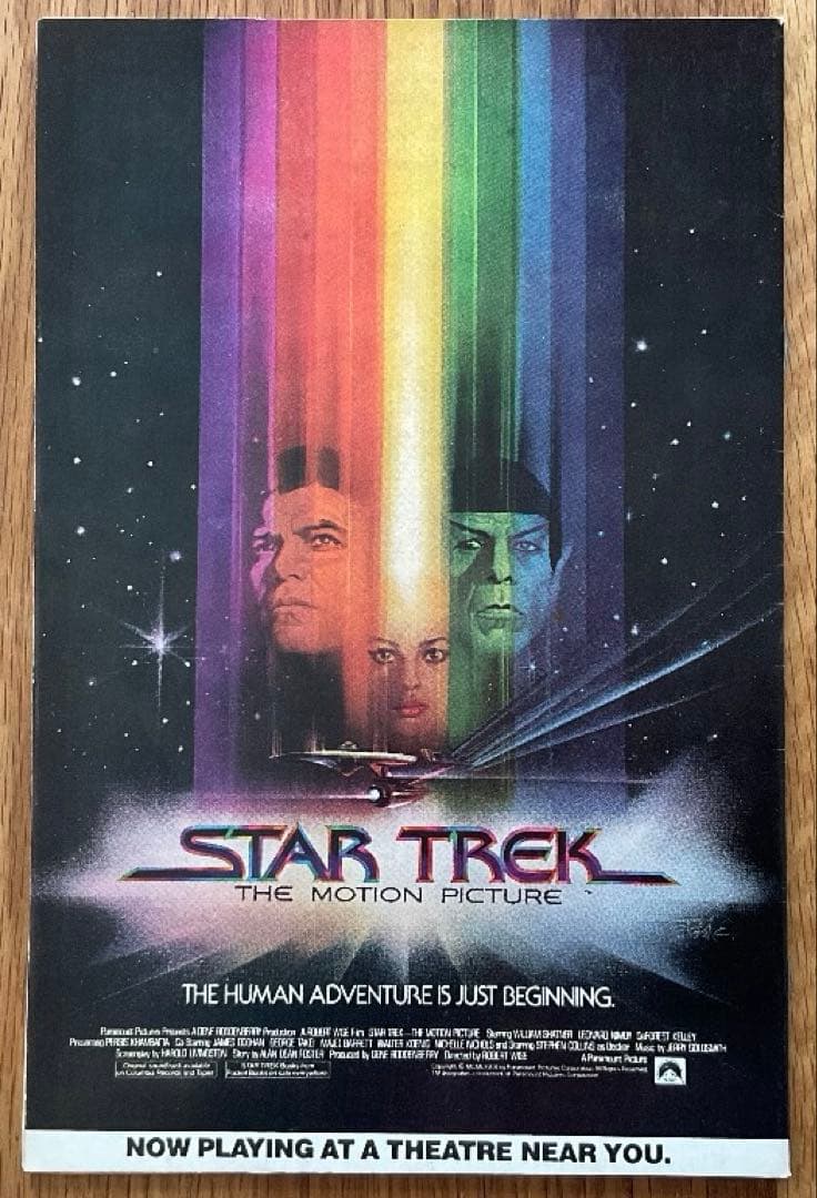 Uncanny X-men #131 ホワイトクイーン登場❗️アメコミリーフ