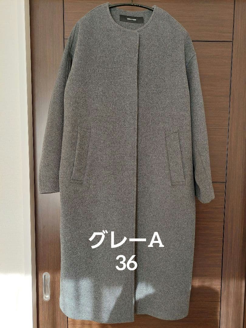 JOURNAL STANDARD スーパー140ビーバーノーカラーコート36