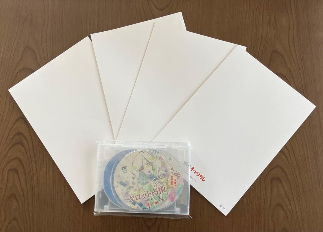 キャリカレ　タロット占術講座