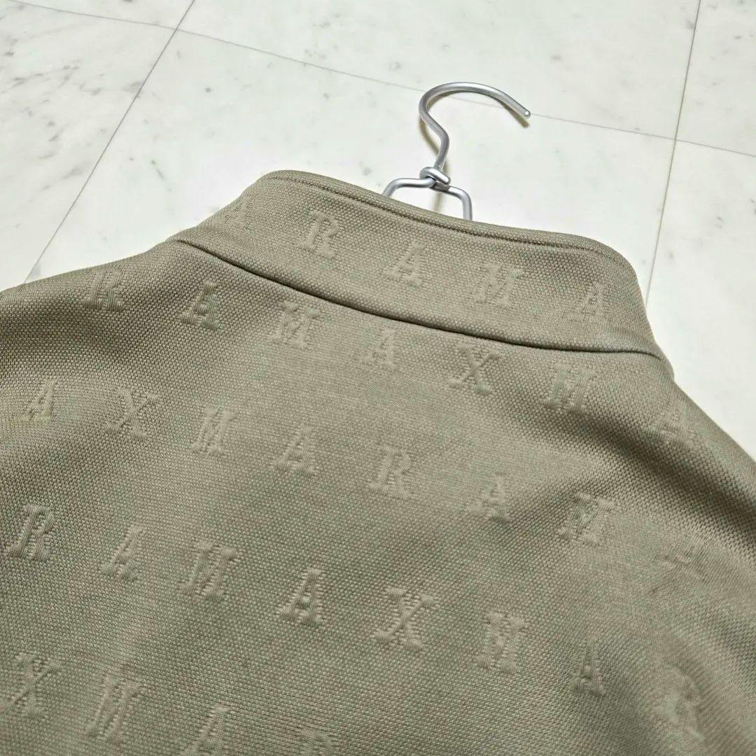 美品 ★ Max Mara ガストーネ コットン ジャージー ロゴジャケット