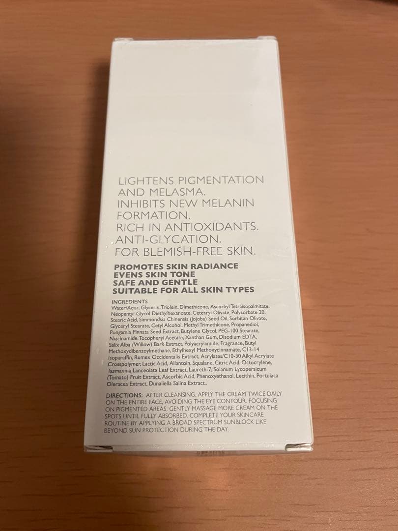 【新品未開封】クリスタルトマト スキンクラリティクリーム