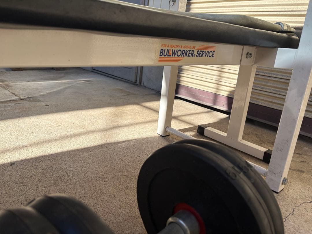 ウエイトトレーニング A