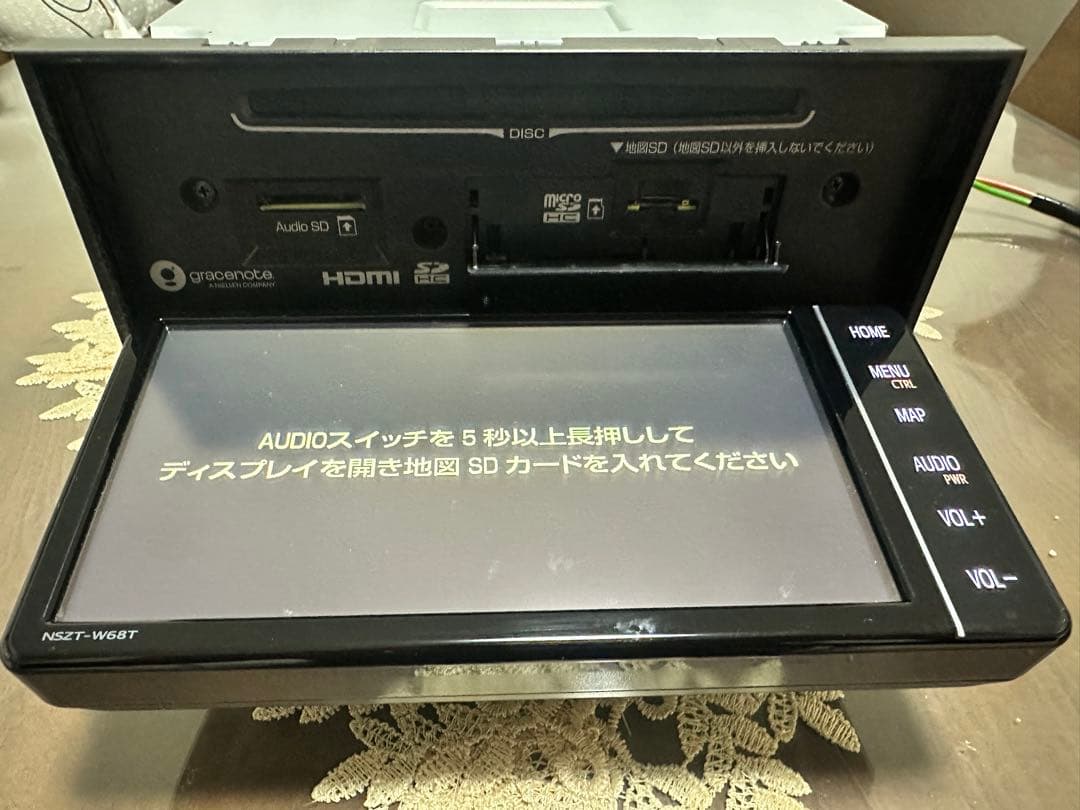 カーナビ NSZT-W68T TOYOTA
