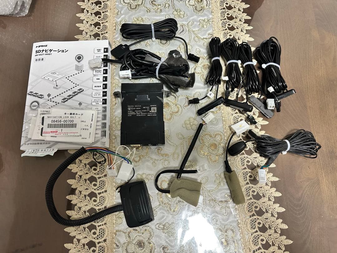 カーナビ NSZT-W68T TOYOTA