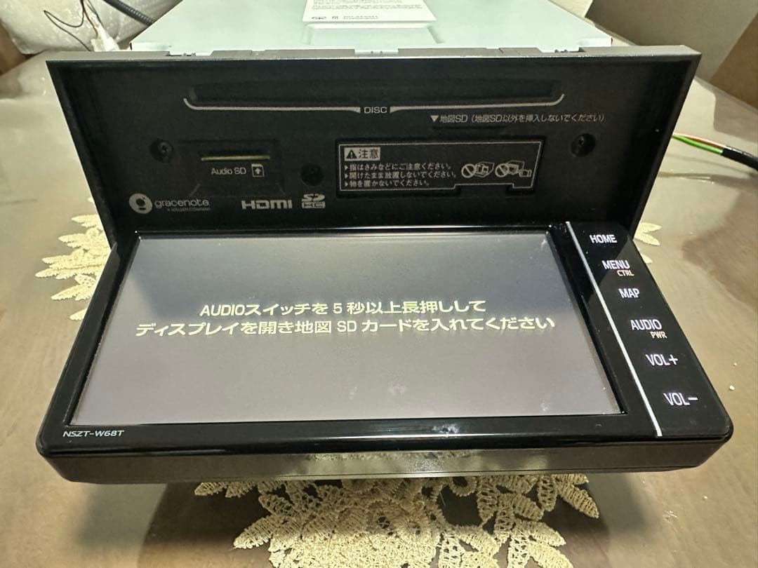 カーナビ NSZT-W68T TOYOTA