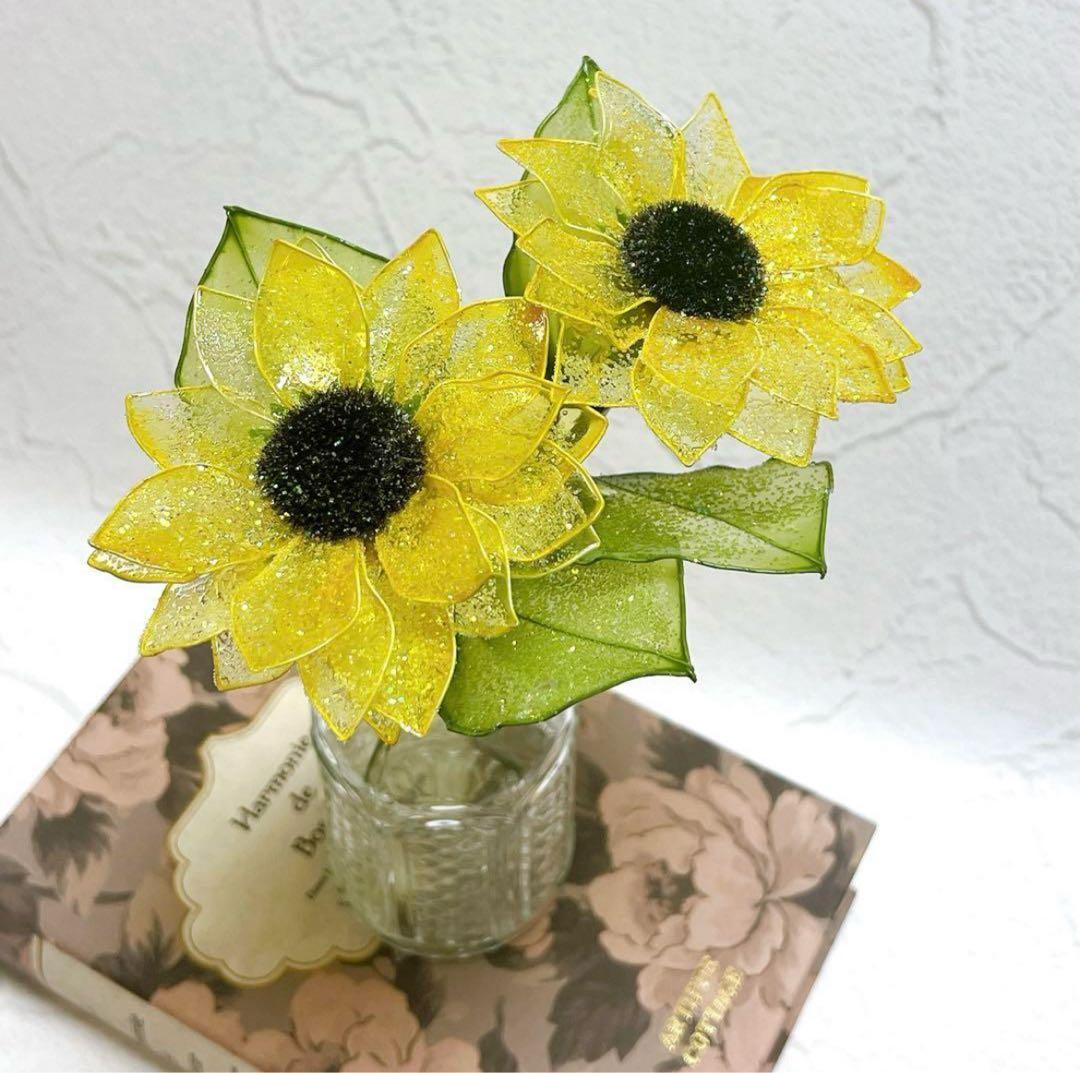 バナナちゃん〜プロフ確認必須