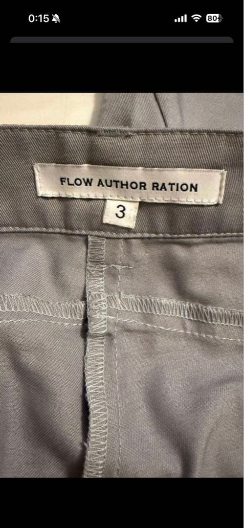 パンツ flow author ration TROUSERS-02