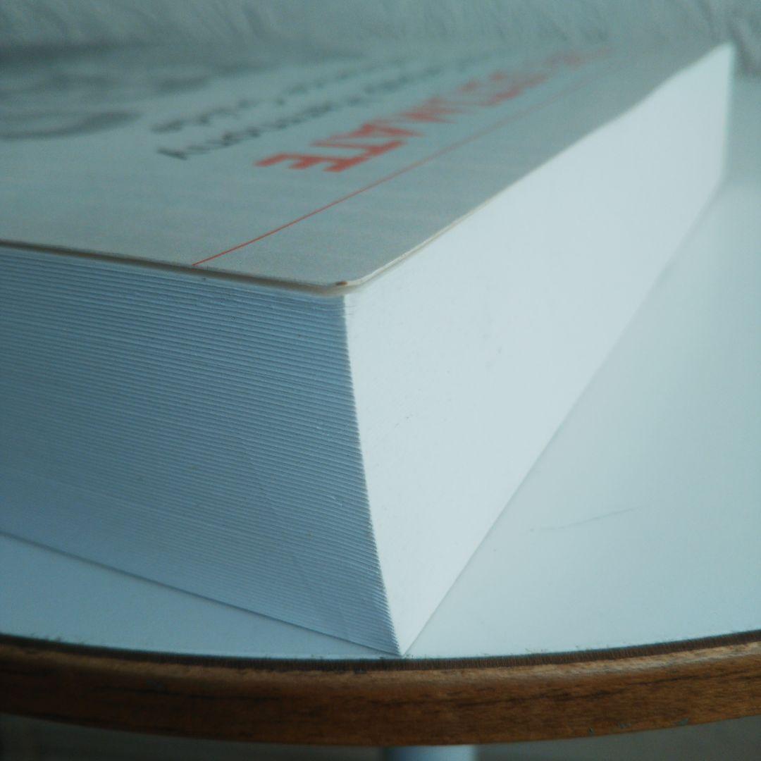 洋書 THE ULTIMATE VOCAL GROUP HARMONY