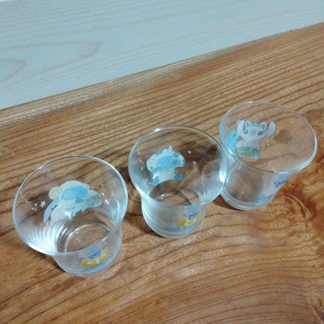 スティッチ☆星座☆グラス