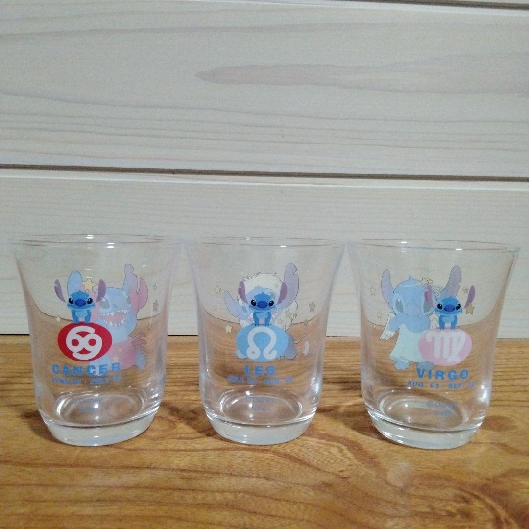 スティッチ☆星座☆グラス