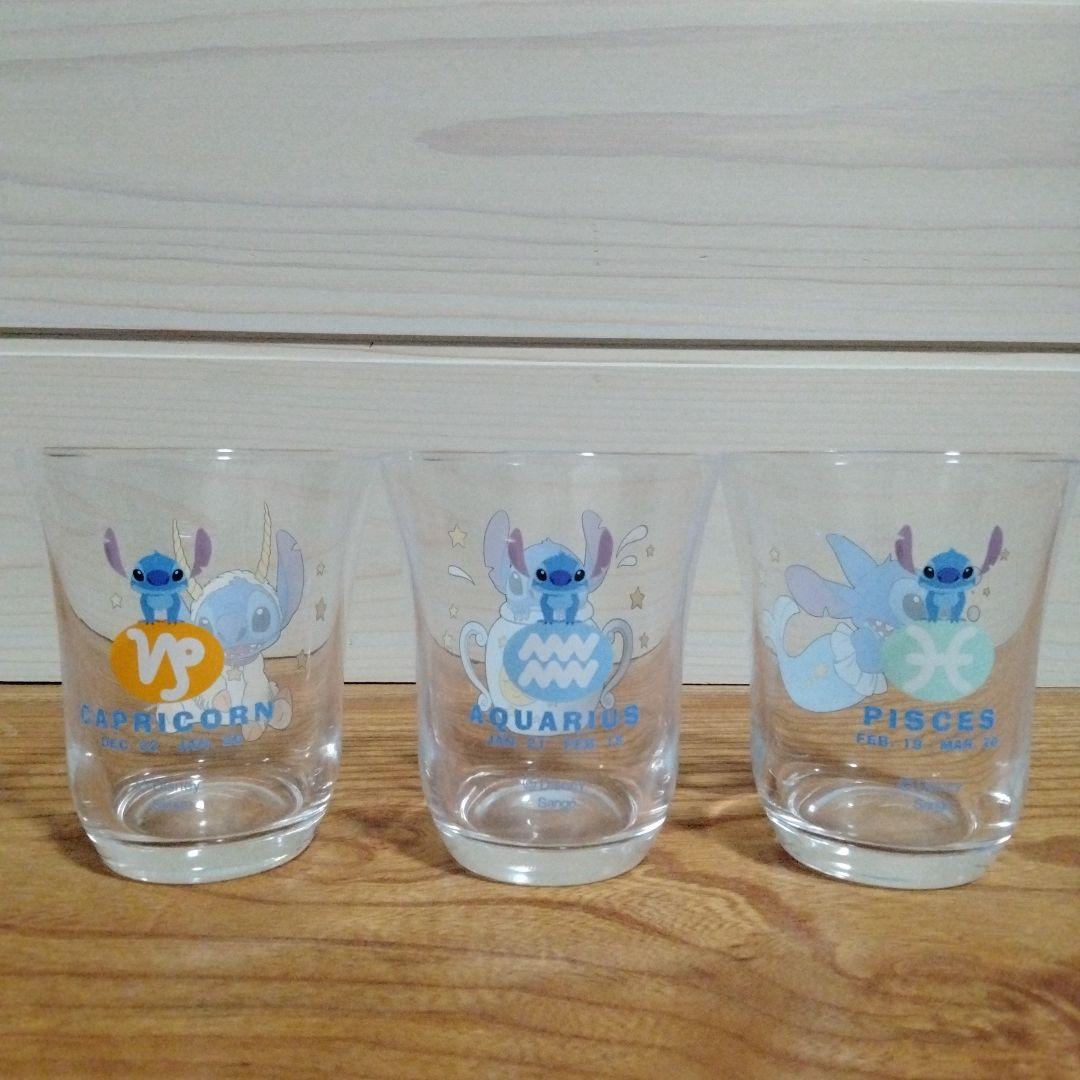 スティッチ☆星座☆グラス