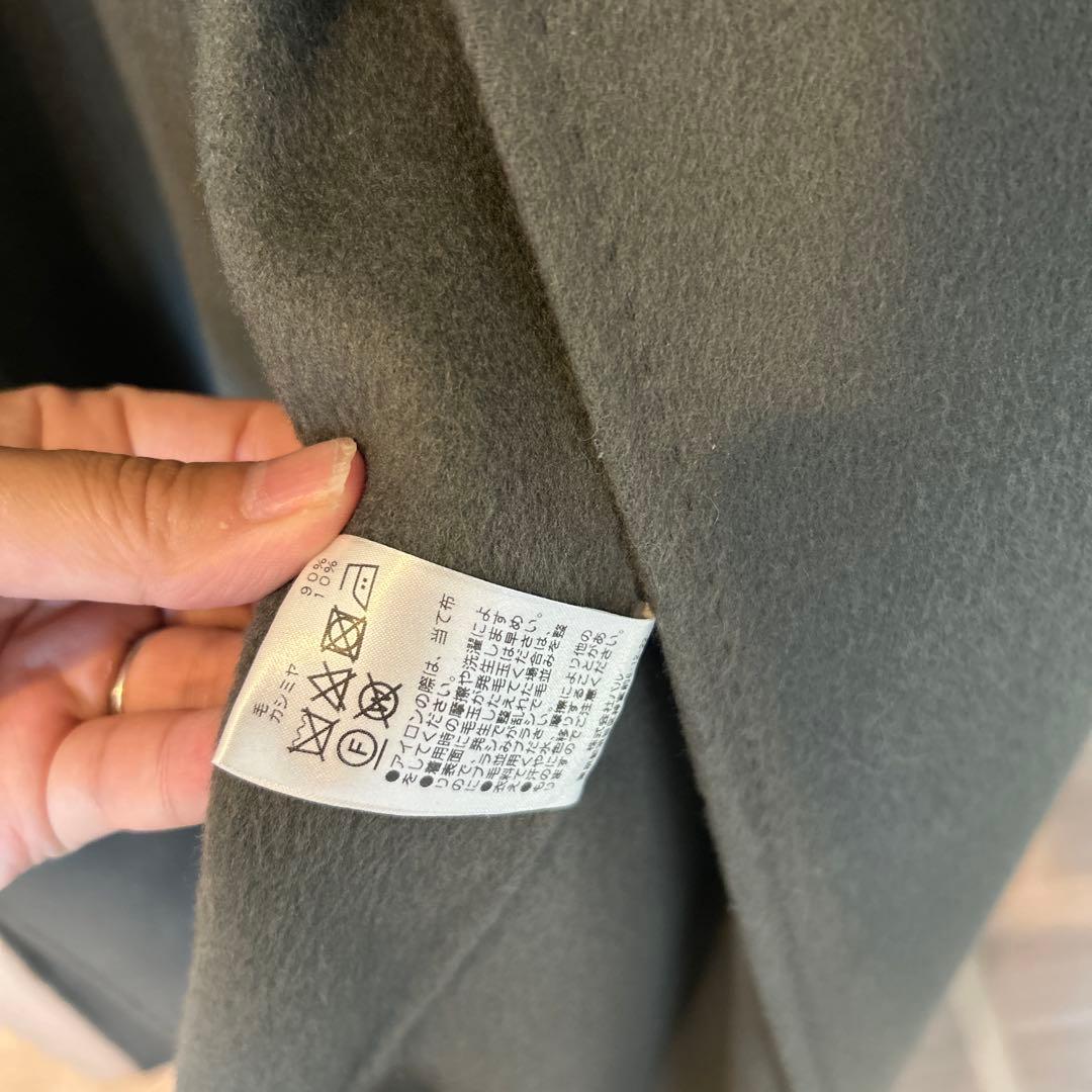 GALLARDAGALANTE オーバーチェスターコート