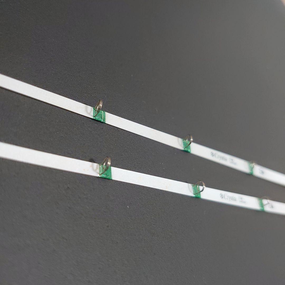 ダイワクリスティア 27M 先調子