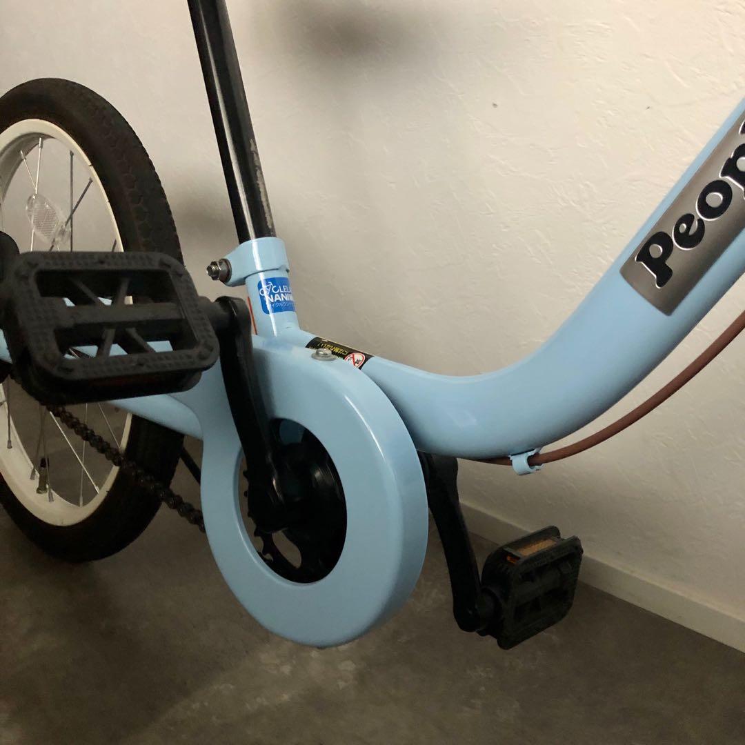 【匿名配送】ケッターサイクル　People キッズ自転車18インチ　ライトブルー