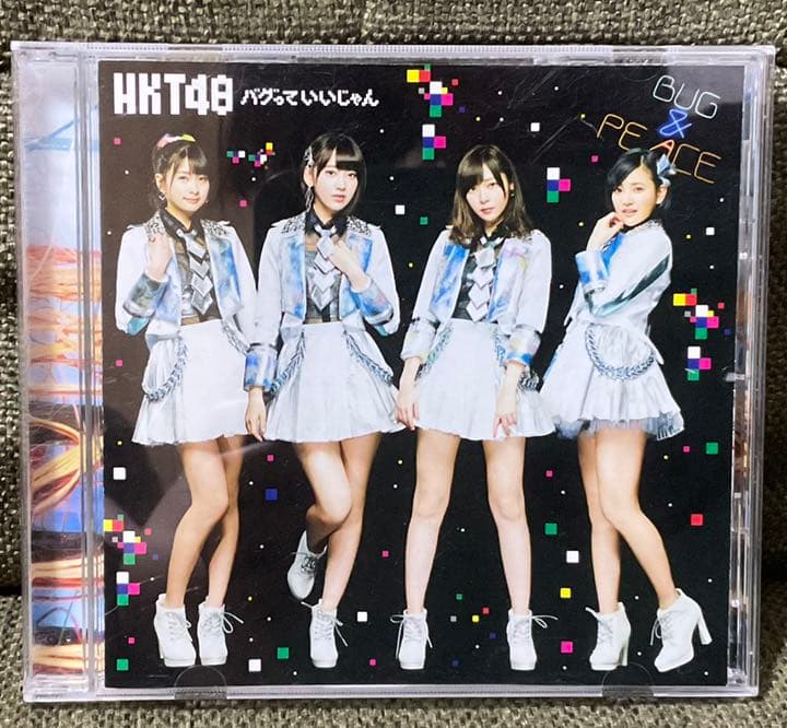 HKT48 劇場盤CD バグっていいじゃん　5セット