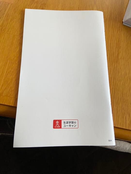 ピンズラー韓国語CDとリーディングレッスン冊子