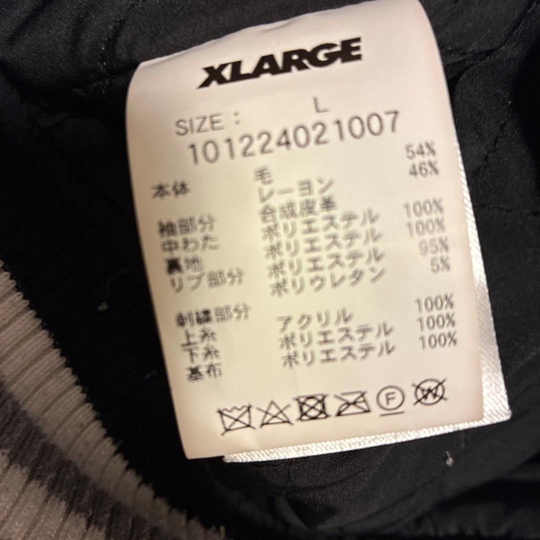 XLARGE スタジャン L ネイビー/クリーム　ストリート
