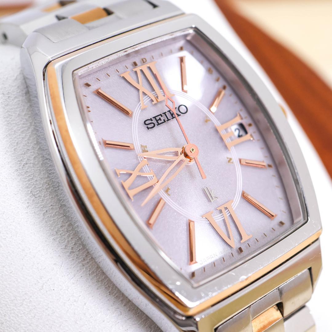 稼働 SEIKO LUKIA 腕時計 電波ソーラー ピンクゴールド 2020