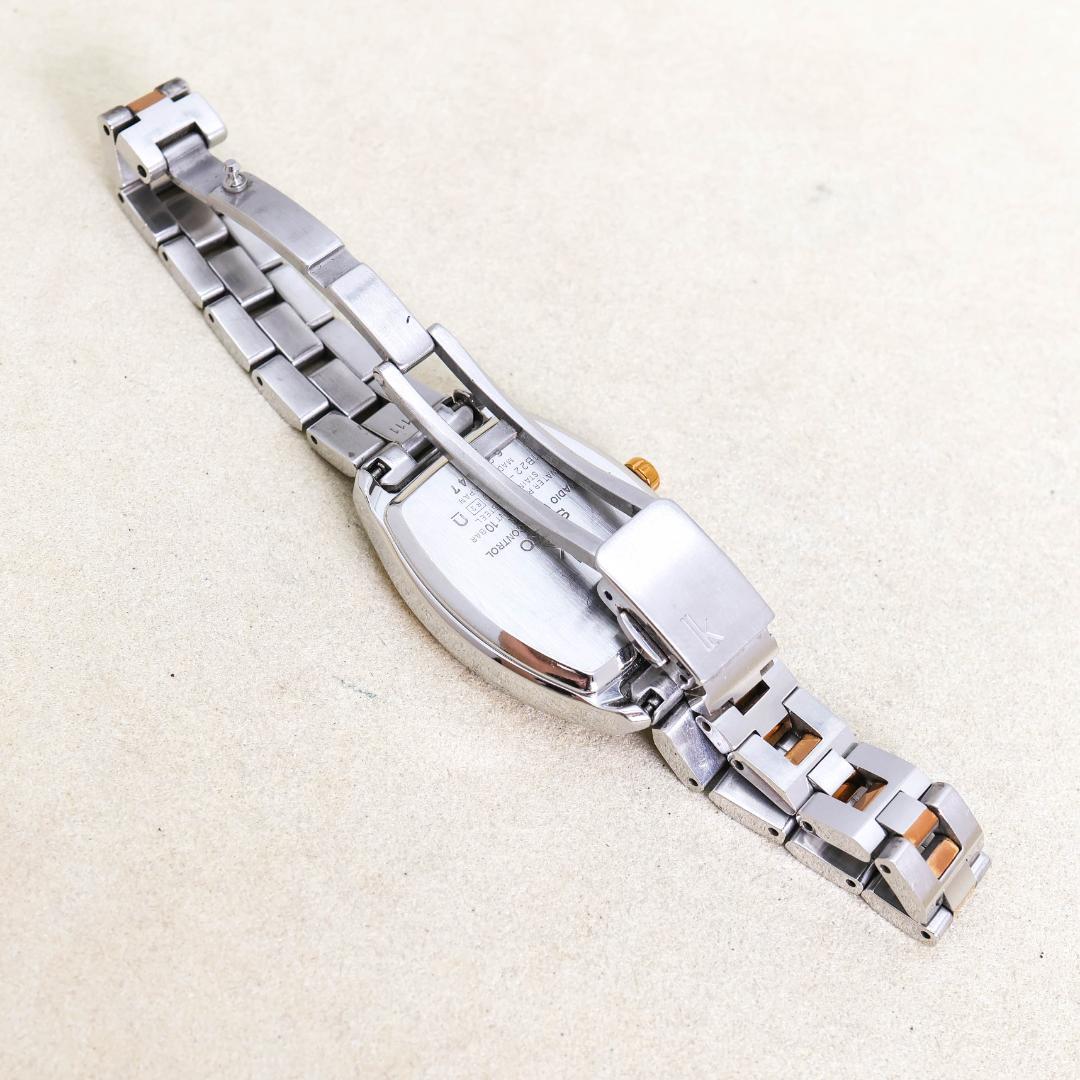 稼働 SEIKO LUKIA 腕時計 電波ソーラー ピンクゴールド 2020