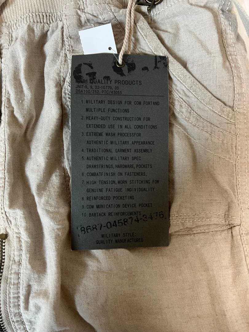 【新品未使用】goa ゴア ミリタリー ロングスカート マーメイドスカート