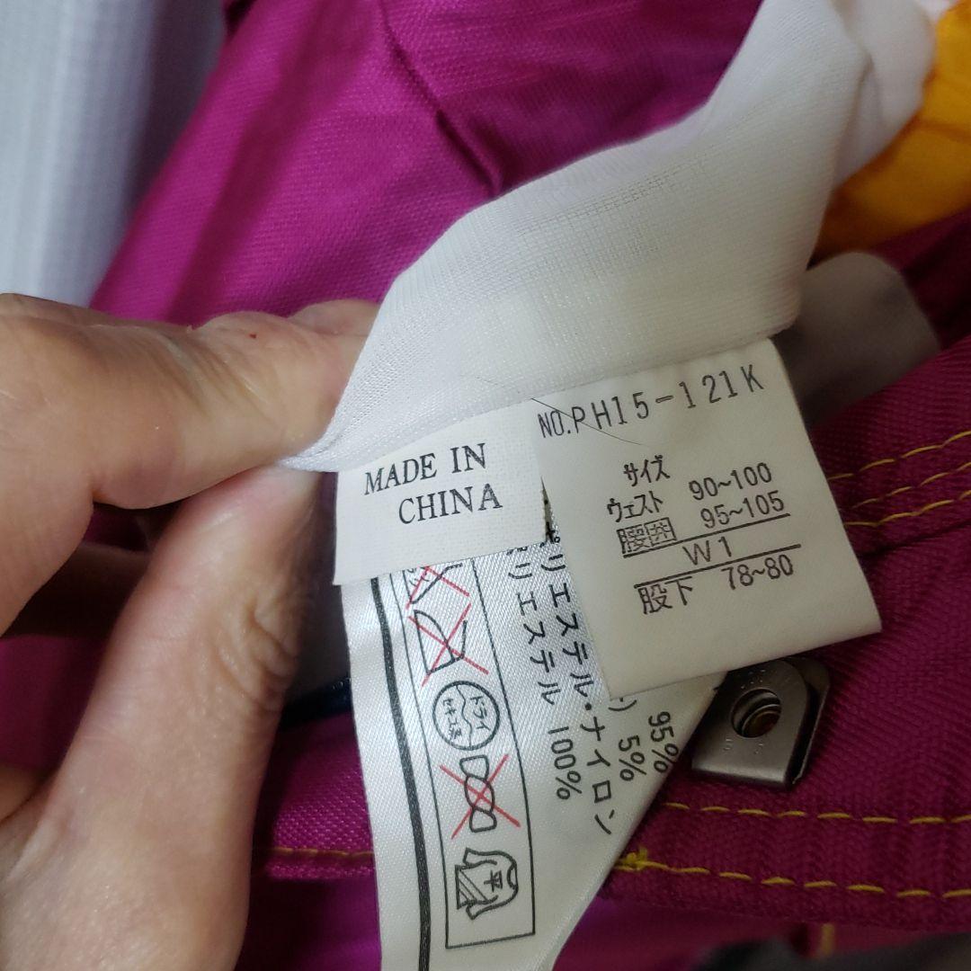 限定値下げ！フェニックスPHENIXスキーウェア