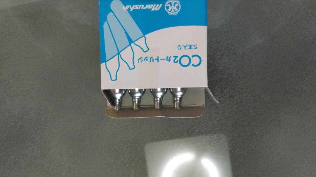 Carbon8　CQP M45 カスタム　ブローバック CO2ガスガン