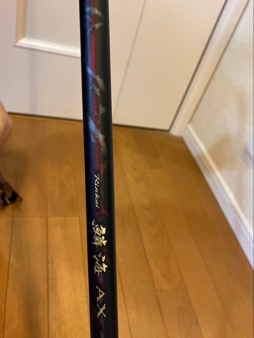 磯海 AX O-530 磯竿
