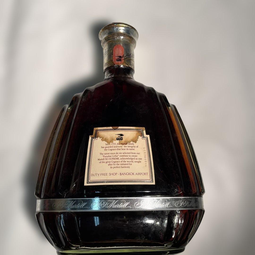古酒 マーテル XO スプリーム 箱付き