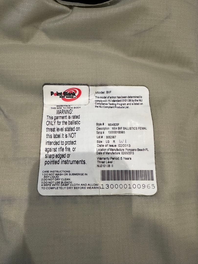 個人装備 POINTBLANK R20D