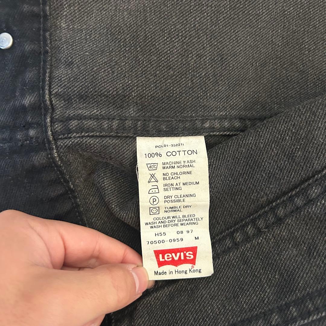 90s Levi's 70500 極東 デニムジャケット M ブラック