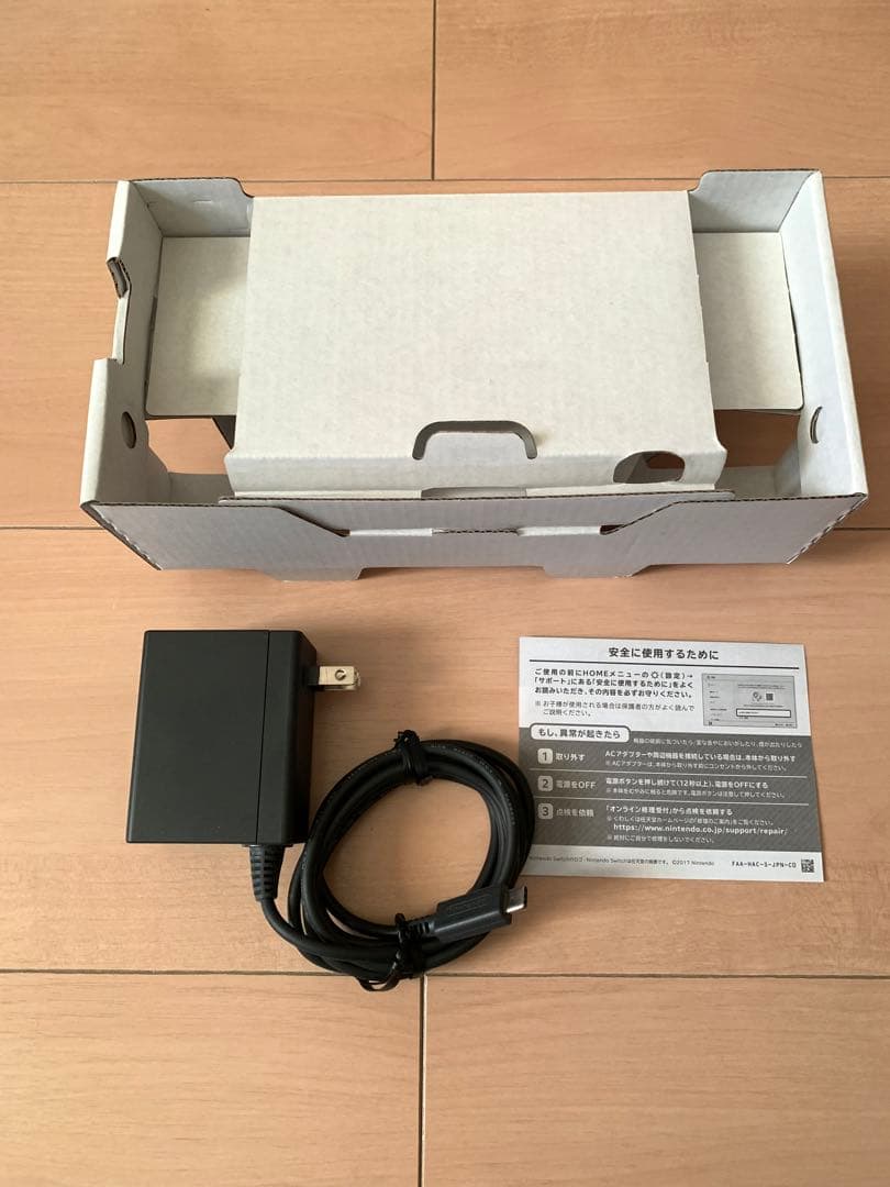 美品 Nintendo Switch Lite ディアルガ パルキア