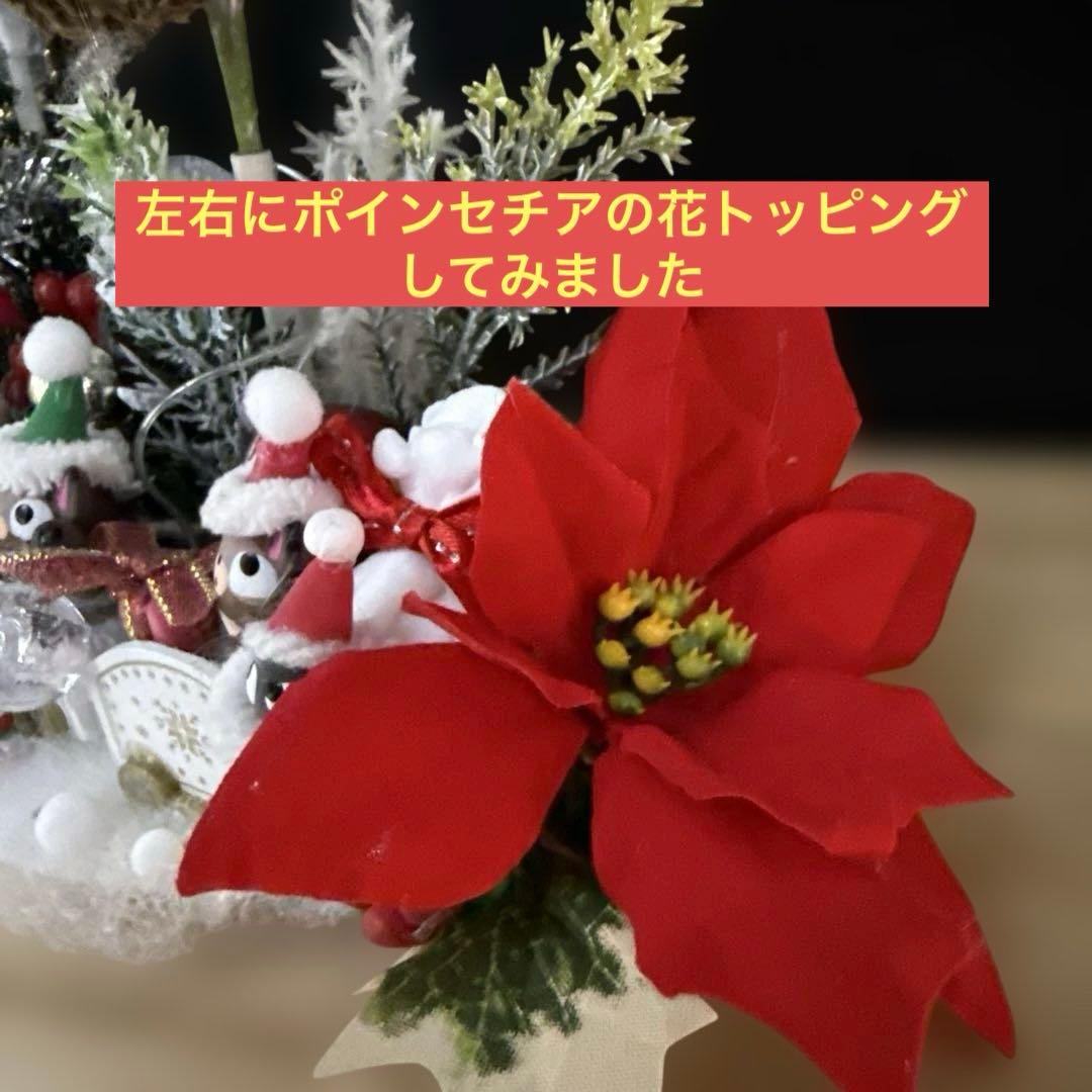 どんぐりアート♡let's goトレインクリスマスオブジェ＆タペストリー風♡