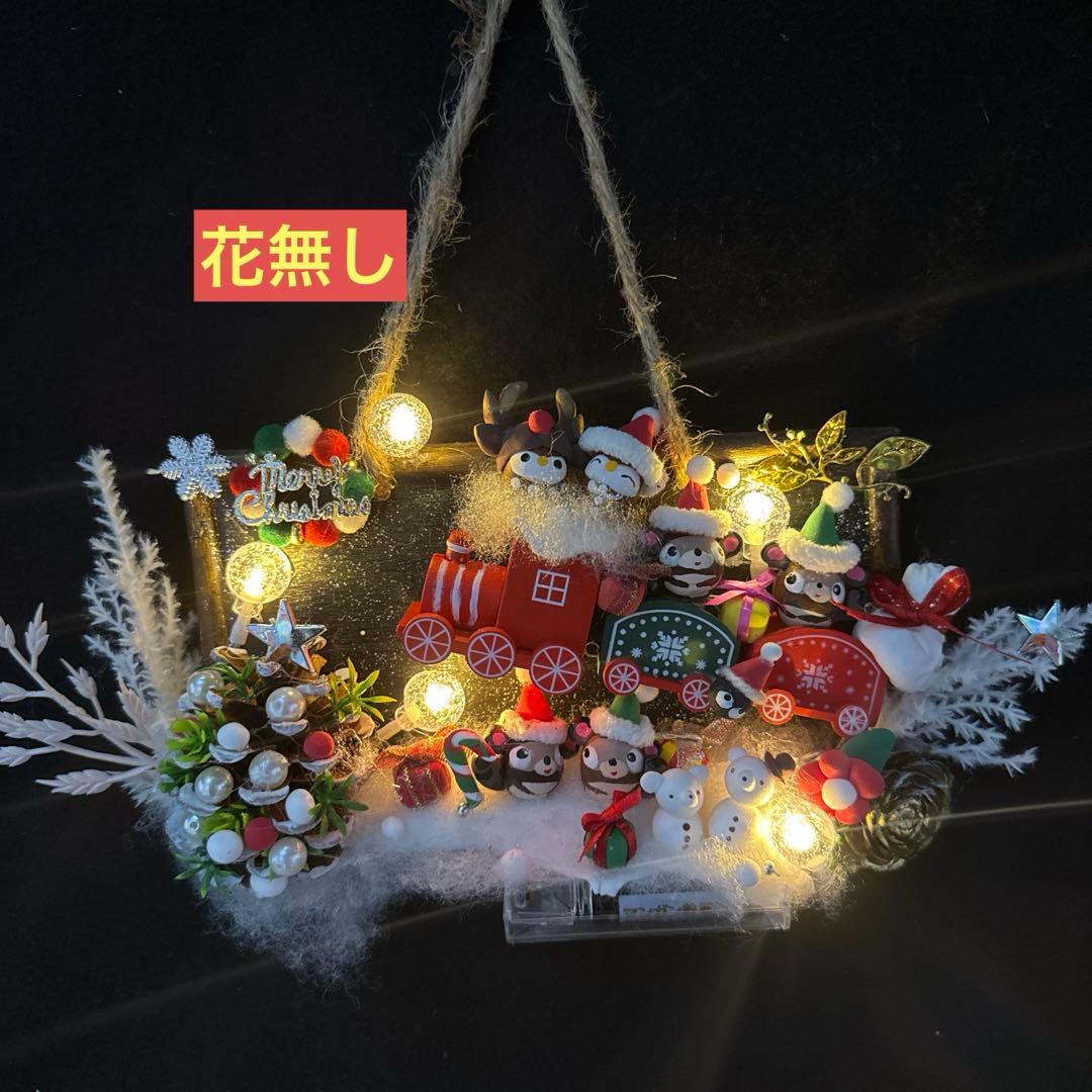 どんぐりアート♡let's goトレインクリスマスオブジェ＆タペストリー風♡