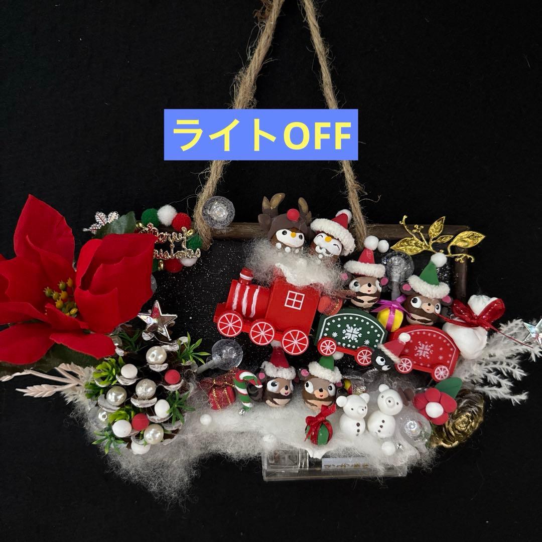 どんぐりアート♡let's goトレインクリスマスオブジェ＆タペストリー風♡